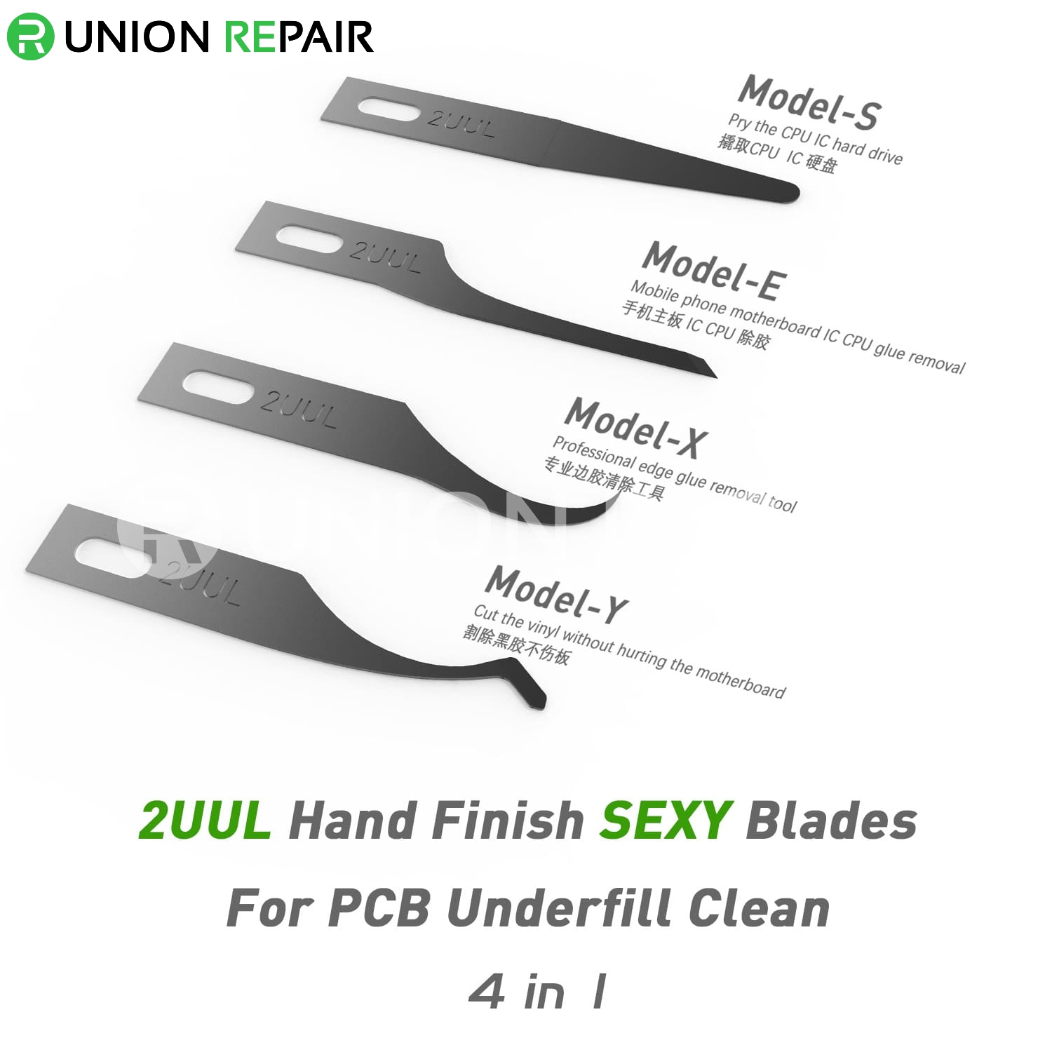 2UUL Hand Finish SEXY Blades Set for PCB Underfill Clean