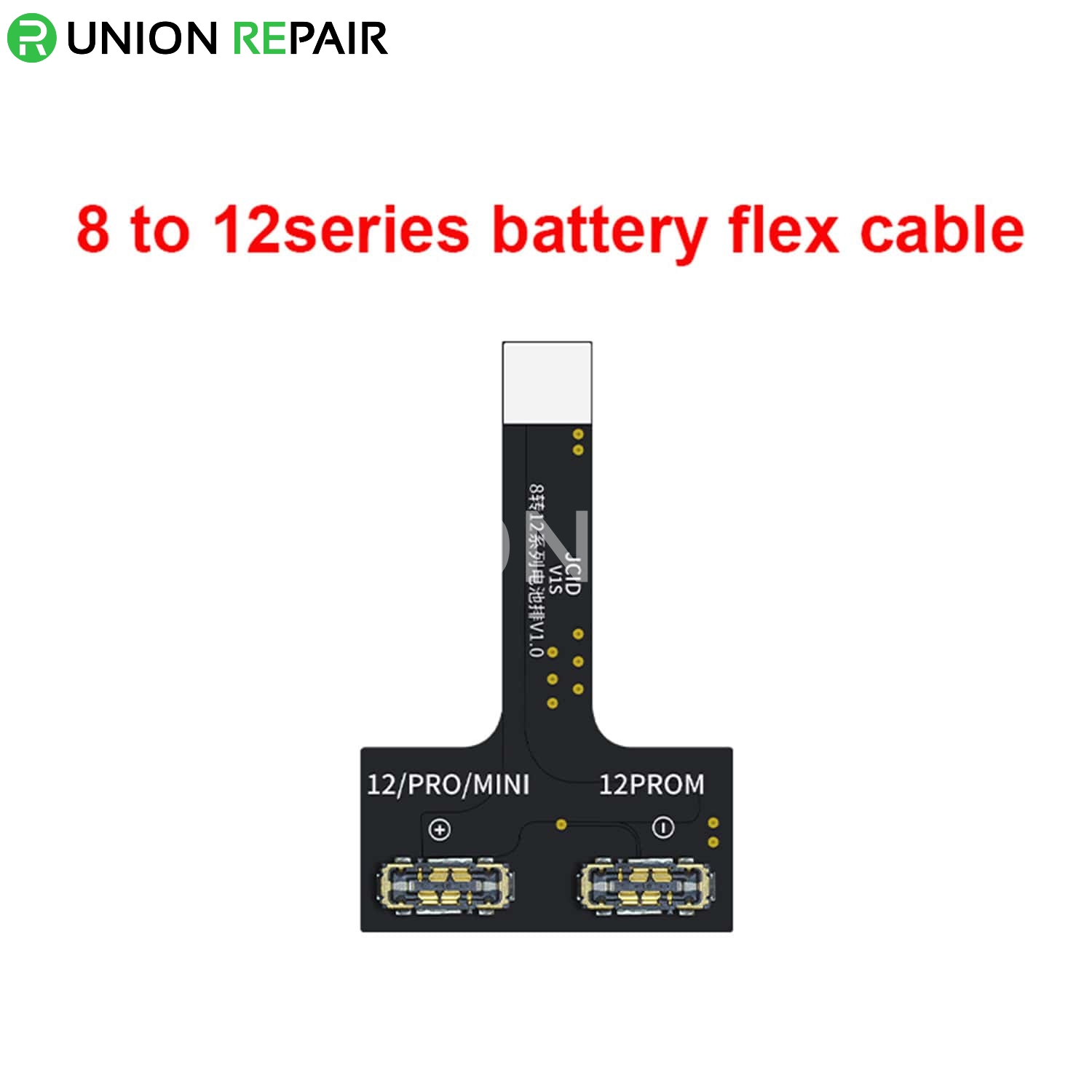 JC V1S Tag-On Battery Repair Cable