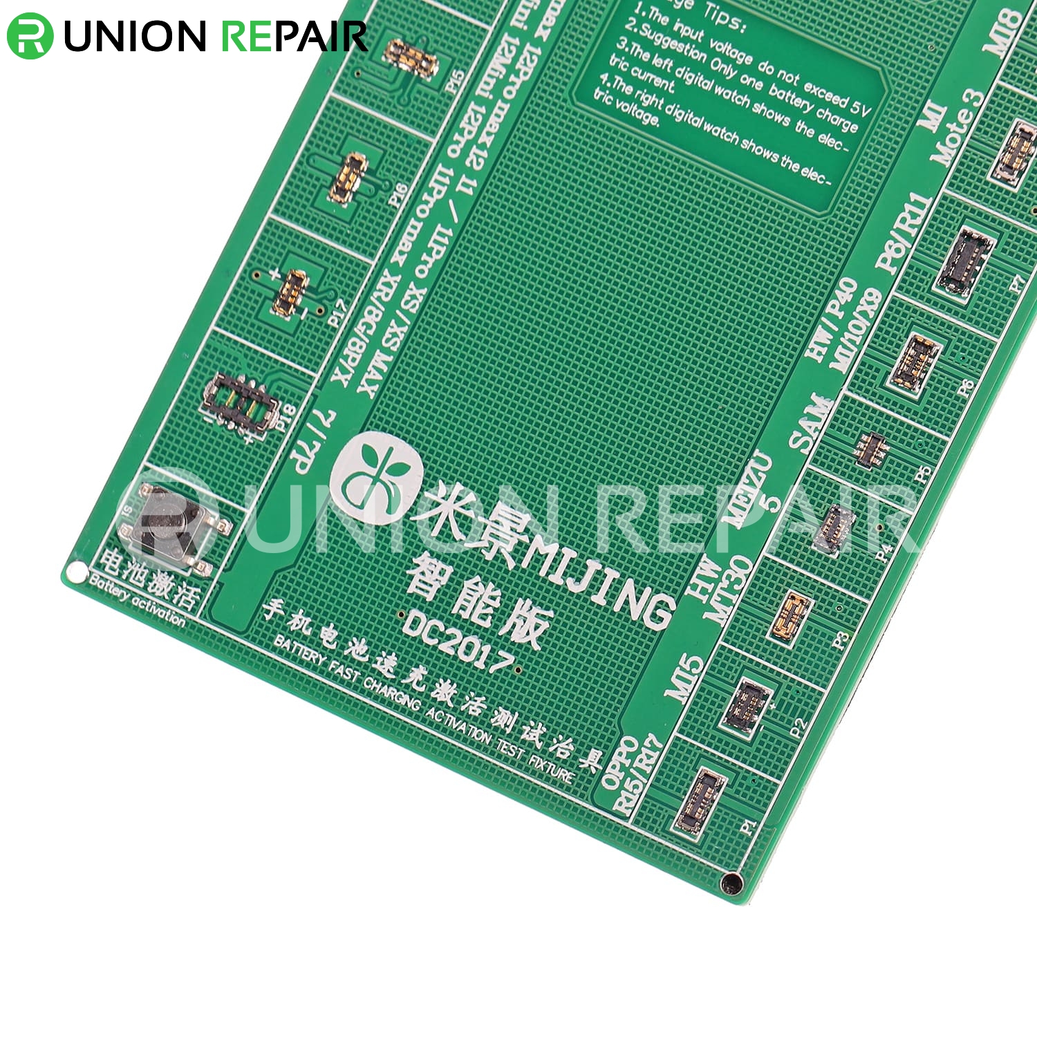 DC2017 Battery Fast Charger Activation PCB Board