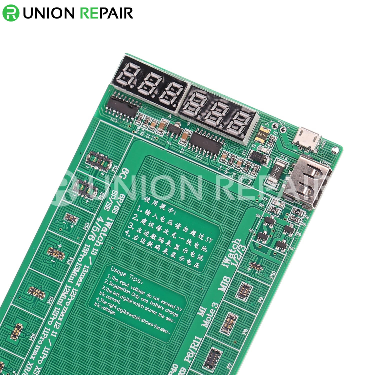 DC2017 Battery Fast Charger Activation PCB Board