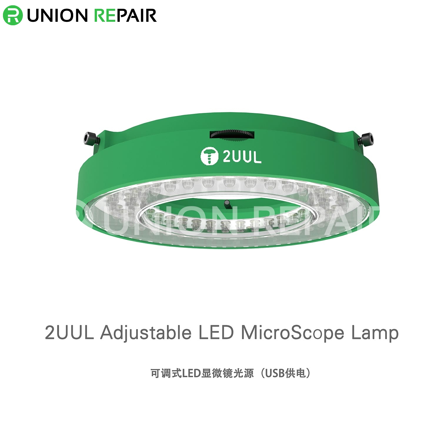 ​2UUL Adjustable LED MicroScope Lamp​