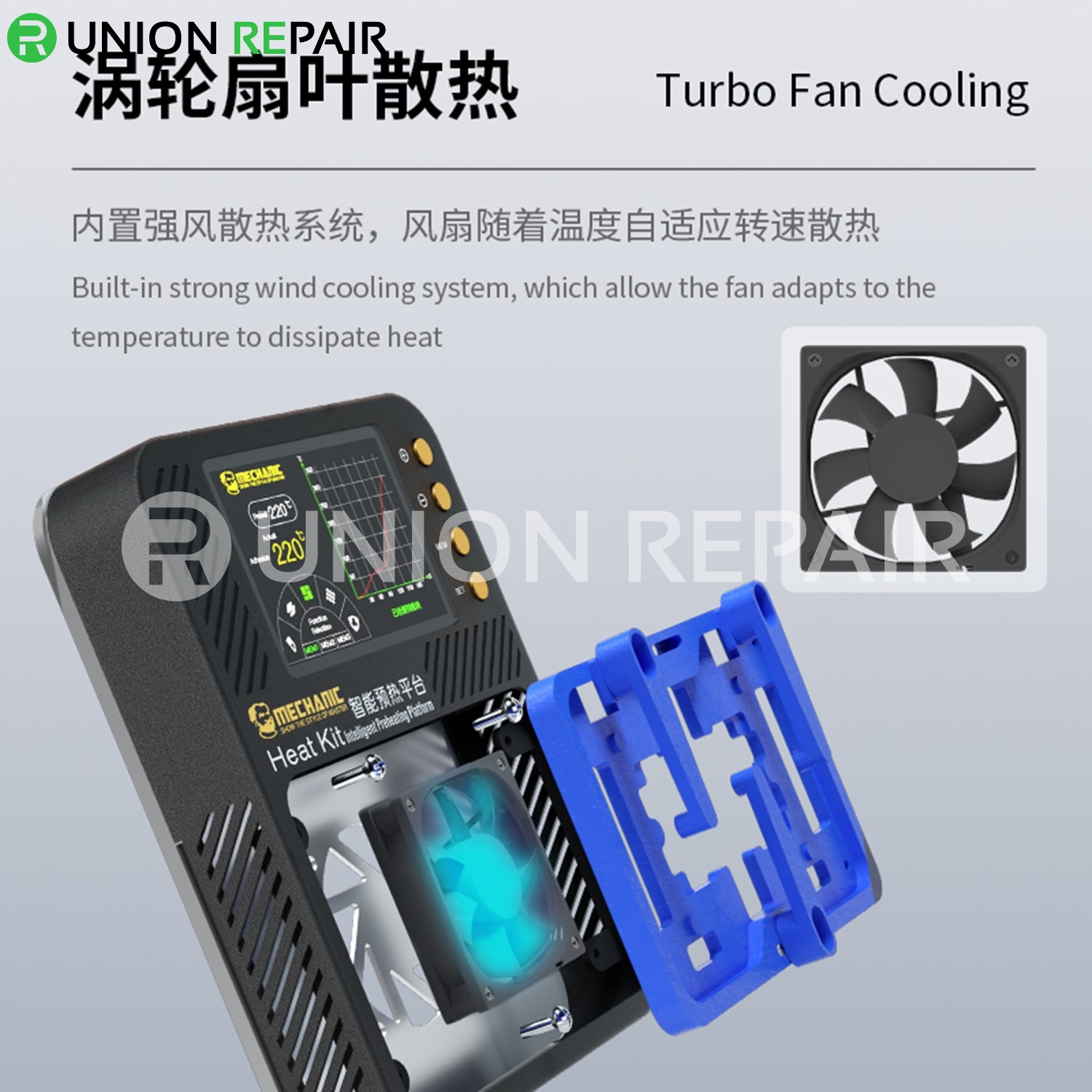Machanic Heat Kit Reflow Soldering Preheating Platform for iPhone X-13ProMax
