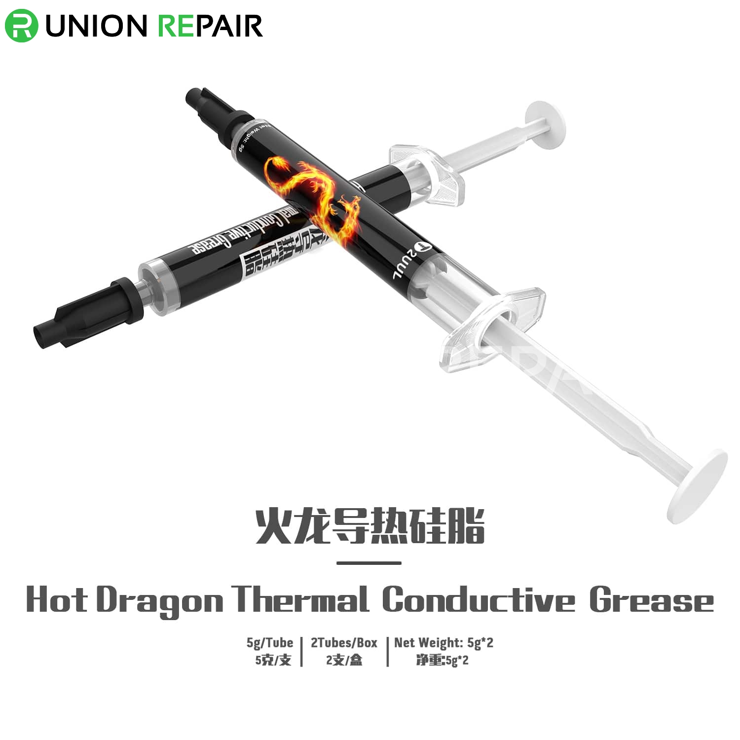 2UUL Hot Dragon Thermal Conductive Grease 2Tubes/Box