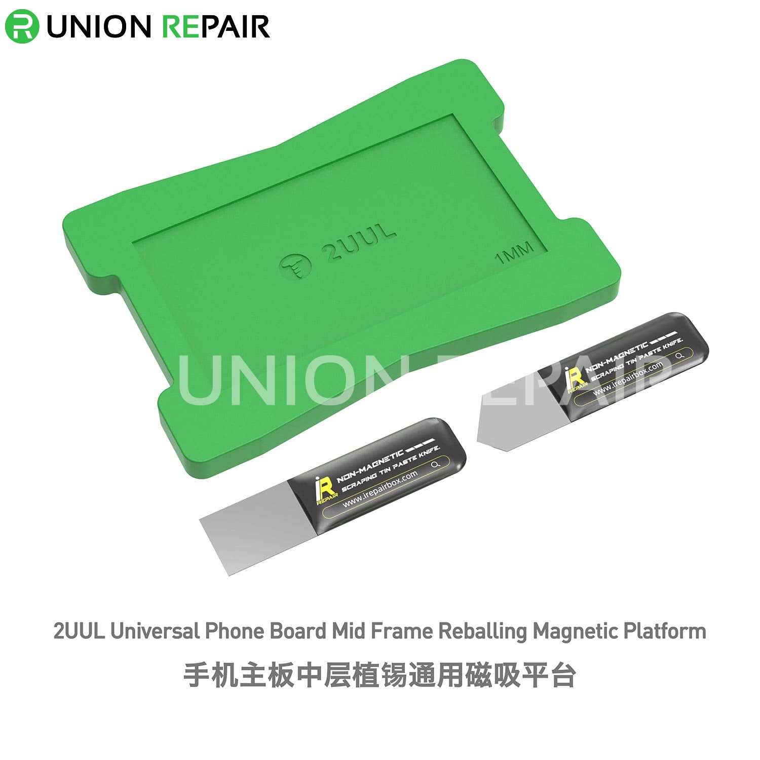 2UUL Universal Phone Board Mid Frame Reballing Magnetic Platform