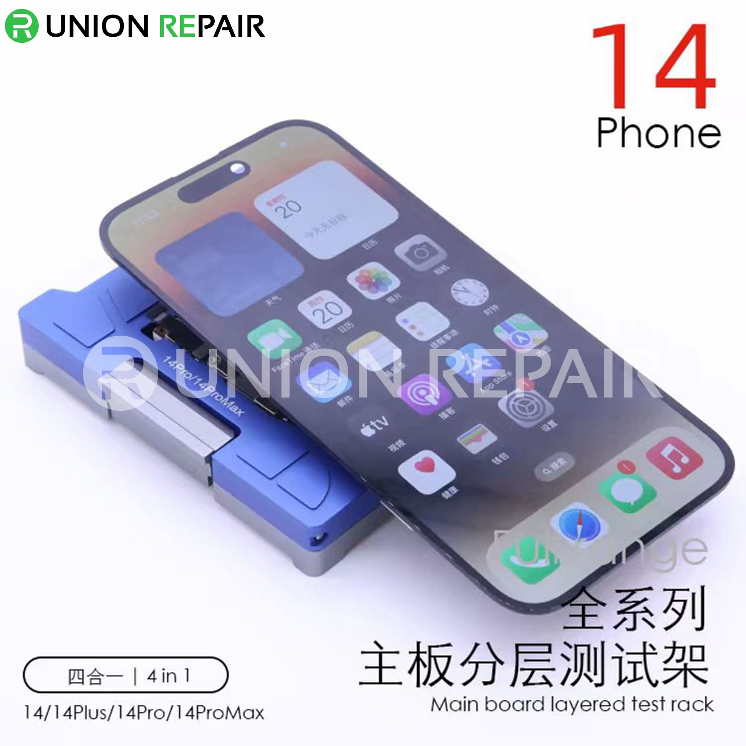 MiJing C22 for iPhone 14/14Plus/14Pro/14ProMax Main Board Function Testing Fixture