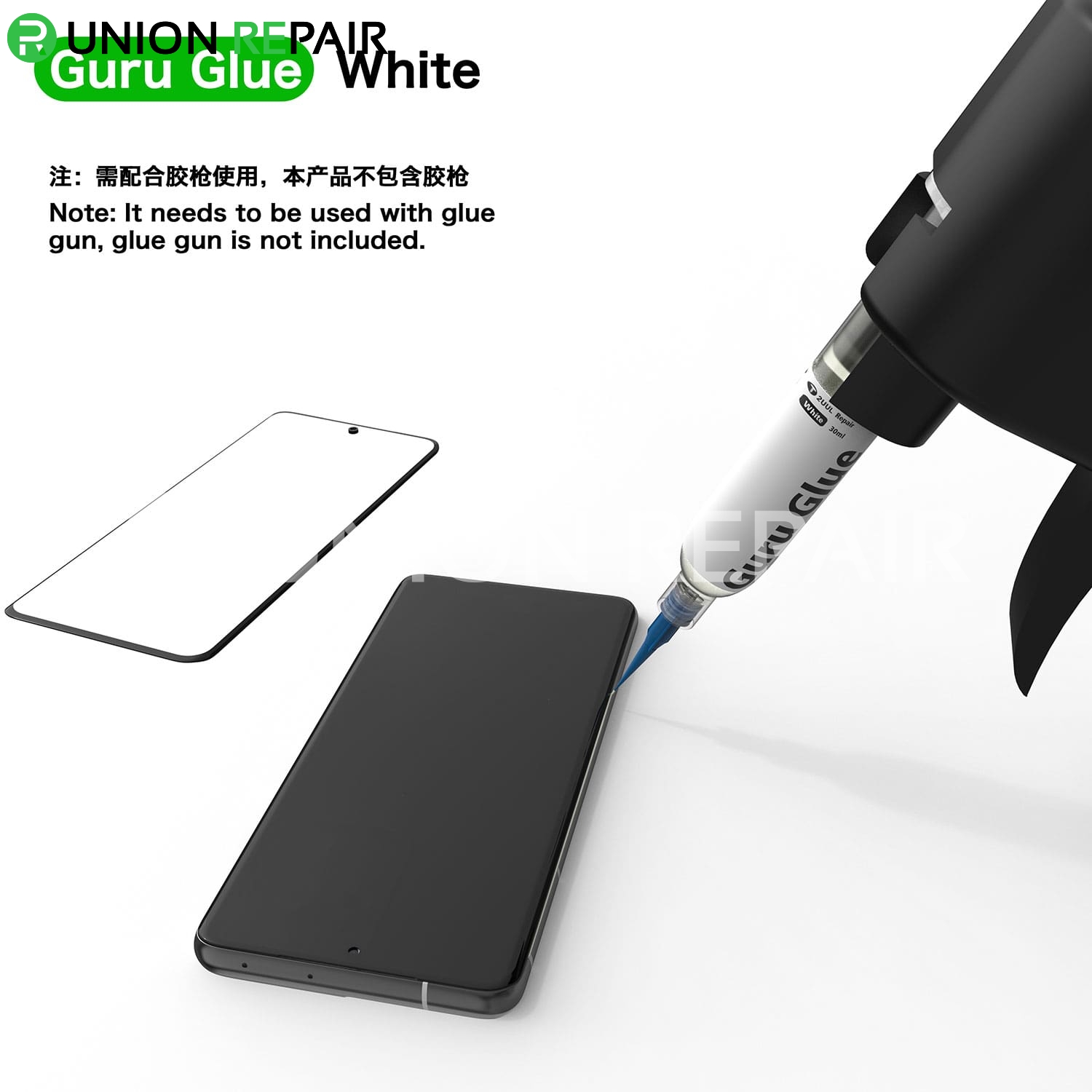 2UUL Guru Glue Soft Buffer Adhesive for Phone Repair 30ML (Black/White)