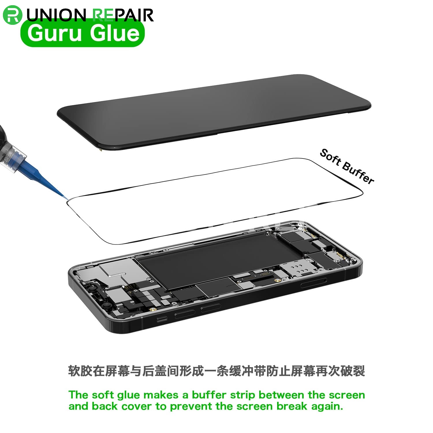 How To Use Wallpaper Glue？ - Industry News - News - Garefu Technology  Co.,Ltd