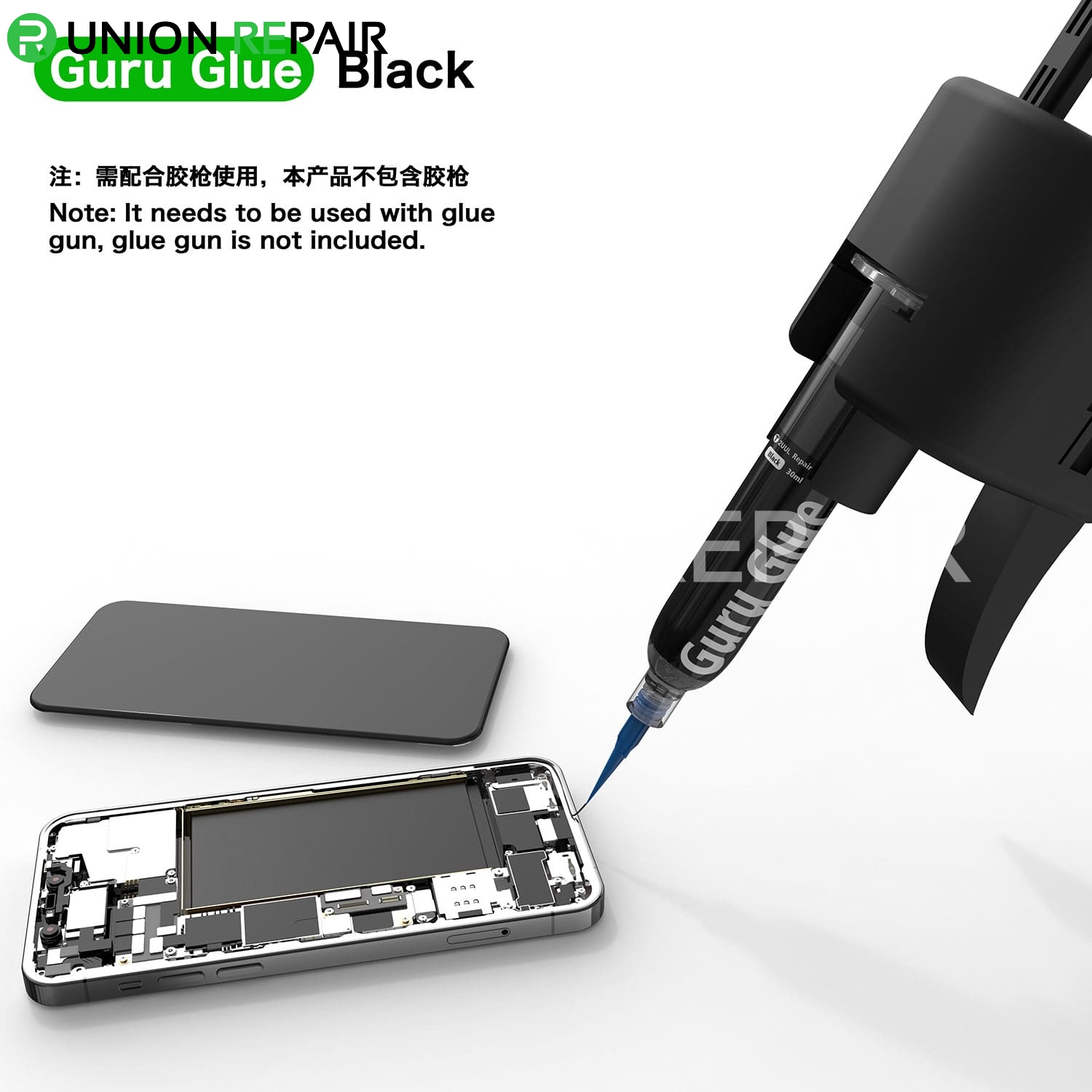 2UUL Guru Glue Soft Buffer Adhesive for Phone Repair 30ML (Black/White)